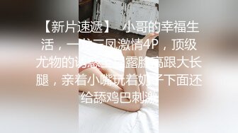 骚宝丶私处保健女客户推油按摩啪啪，脱下裤子臀部揉捏，掰穴手指扣入搞爽了想要被插，按摩床上侧入大屁股