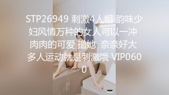 -蜜桃传媒PME010看老婆被儿子操的绿帽癖