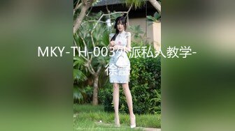 主播界奥斯卡！戏精女神【小奶球】道具~喷水~爽得翻白眼~~这是何等的卧槽身材太棒了 (8)