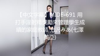 萝莉女神 最美窈窕身材少女91小魔女▌鸡蛋饼▌蓝色旗袍淫娃肉棒塞满嫩穴 大开白丝美腿 中出白虎小嫩穴