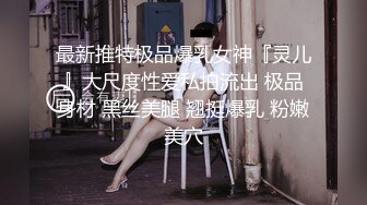  秦探秦总探花回归约了个颜值不错牛仔裤少妇，互摸舔弄调情弄了半天没硬起来