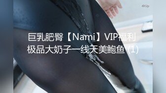 1/5最新 带着眼镜的文静女生真鸡巴骚伸着舌头要舔狼友的大鸡巴VIP1196