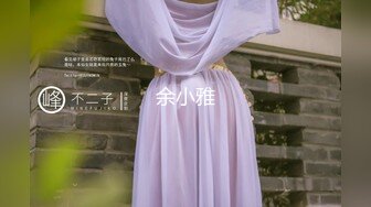 20230711后入站立抬脚骑乘侧入