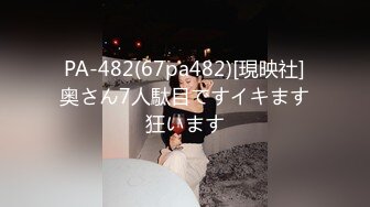 【精品厕拍】《夜店极品女神高颜值系列》高清原版 (7)