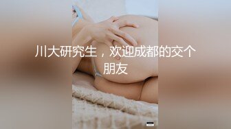 玟妡-车内性爱实录