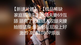 小哥叫了大奶美女迫不及待的扒光 吃奶玩逼直接上位抽插