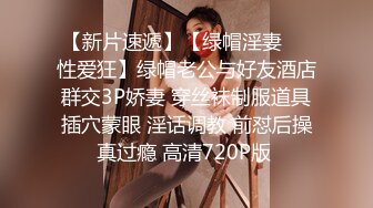 STP34529 火辣女友欲火難耐把我弄醒 用力打樁操她連續內射兩次 Miuzxc