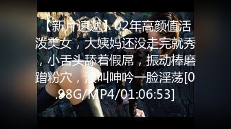 【中文字幕】新卒入社した部下に朝まで中出しし続けた强制相部屋、研修旅行