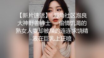 《母子乱伦》趁妈妈喝多找朋友来和妈妈一起玩3P开发她的屁眼