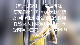  2024-08-27 爱豆传媒IDG-5480妇科医生下班后约炮女患者