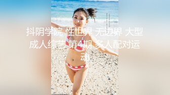 国内最牛婚礼恶搞精选！伴娘被黑衣男按倒吸奶