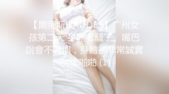 山鸡优选-20210829--商场卖化妆品美女