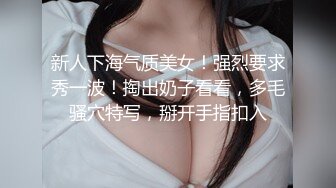 萝莉小可爱 粉嫩小鲍鱼