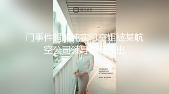 我 墨尔本的女人