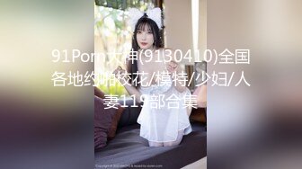 高颜值极品女神第一次黄播火速围观，完美身材大奶子无毛逼，高跟黑丝情趣女仆，火辣艳舞自慰骚逼高潮呻吟可射!