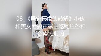 (下集) 变态少年觉醒：尿液中毒患者