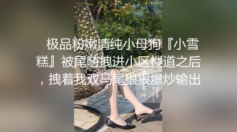 漂亮小姐姐跟男友酒店啪啪喜欢被舔直接坐到脸上风情万种魅惑淫荡