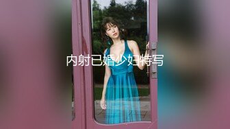 眼镜哥和极品女友啪啪啪遭曝光,