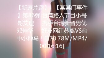 ✿清新纯欲少女✿校服比情趣内衣更有乐趣！00的学生真大胆 人家这么大就可以做爱了，站式后入爆插00后学妹…