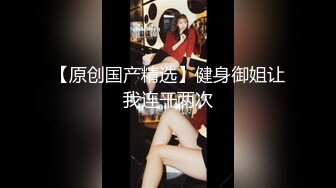 OF韩国极品TS美人妖「lin002200」【第3弹】露脐警服被操的销魂射精