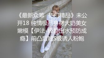 商场女厕全景偷拍7位少妇的极品美鲍 (3)