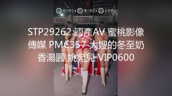 【AI换脸视频】杨颖Angelabay 被疯狂的隔壁大叔玩到失禁