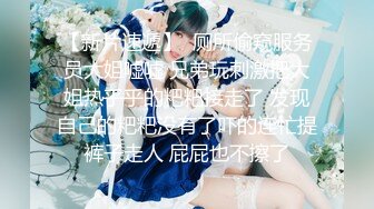 【新片速遞】星空传媒 XK-8150 新年粉丝三部曲1当红女优当你一日女友❤️香菱