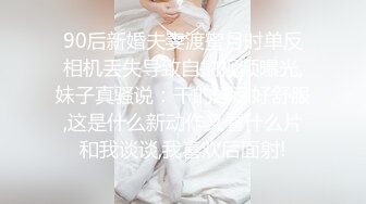 车震偷情少妇