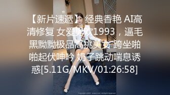 最新OF流出美人 Aom_yumi 女神竟然也这么淫荡 能干一炮不枉人间走一回