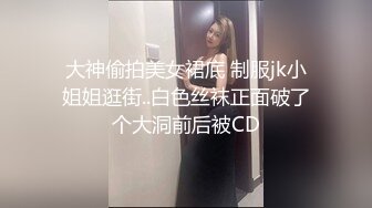 丝袜少妇22