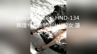 【新片速遞】   大奶美女 穿着开裆牛仔裤撅着大屁屁被大肉棒无套后入 内射满满一鲍鱼 流了一床单精液 