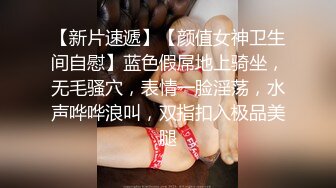 扣扣传媒 91Fans FSOG102 吸精小魅魔 樱桃