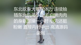 ✿性感旗袍人妻✿顶级气质尤物人妻少妇 性感旗袍完美身材 满足男人征服欲望 大鸡巴的倒入深插 直接顶到底 爽翻了