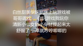 操少妇 疼 慢点操 每次鸡吧操完还不满足 只能用假吊再插 骚水真喷 太淫荡了