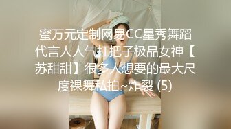 【新片速遞】长发飘飘仙女姐姐上位全自动 紫色诱惑 勾人眼神 男子大叫太骚啦 奶子再大点完美 