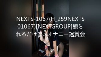 2024.4.6【大吉大利】19岁辍学嫩妹，虽然有些青涩害羞，操起来依然水汪汪