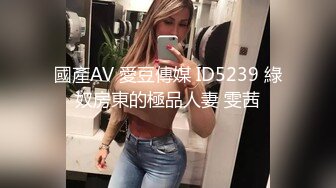 兼职妹子都说我的大，不会射啊4