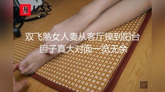  极品高颜值长腿美女七仙儿约猛男啪啪操炮 还让前男友看直播 前男友还送礼物叫好