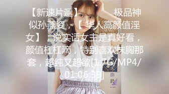 【整理】20岁良家少女情窦初开！【梨奶】湿滑的小穴~粘液能拉丝~【80V】 (24)