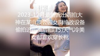 STP26619 ?激情肉欲? 极品高颜值SSS级甜美女神▌婕咪 ▌稚嫩女孩粉乳诱惑 爆肏蜜穴榨汁内射中出爽翻天