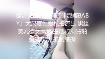 巨乳美少婦勾搭酒店空調工，一步步勾引挑逗不上套，直接強吻拿下