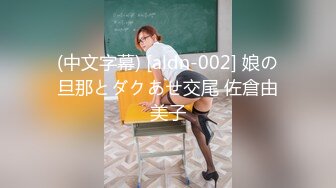 【新片速遞】 麻豆传媒 MD-0242 淫荡女子游泳队 泳池边的意淫日记