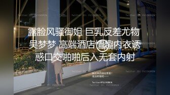 气质华裔熟女「skrooge」日常媚黑纪实 烈焰红唇含黑屌 拉着闺蜜服侍成为黑人骚母狗 (4)