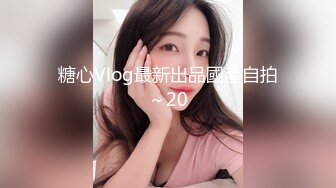 《魔手外购极品CP》清一色制服小姐姐商场女厕2K逼脸同框偸拍数位黑丝女方便 极度厚重阴毛女估计内裤都兜不住 (1)