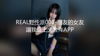 清纯小女友被肏出白浆 淫声荡语极度淫骚 高潮颤挛抽搐  呻吟勾魂 (3)