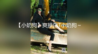 两个青春活力女儿把父亲的肉棒掏出来争着舔吸把玩啪啪双飞尽情抽插操穴