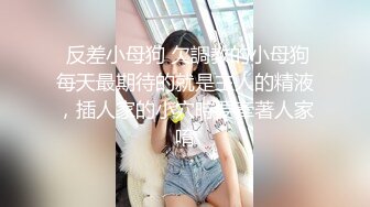 力哥酒店开房操漂亮的大二女友高清露脸完整版 (2)