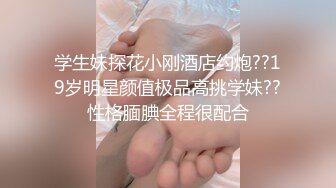 两个嫩妹妹双飞轮流操，清纯呆萌美少女，一屌两女玩，一起翘腿求操，骑乘位打桩，操的高潮狂喷水