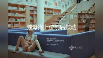 映秀传媒 YSCM-105 以身还债俏人妻