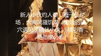 麻豆传媒-色控-金发美女欲望解放多男干一女极限抽插